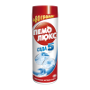 Универсальное средство для мытья, 480 г, лимон, ПЕМОЛЮКС