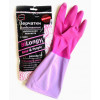 Перчатки хозяйственные с напылением Bi-Longy c удлиненной манжетой Rose & Purple M
