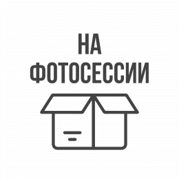 Пластиковые трубочки для напитков прямая XL 10 x 250 мм, прозрачные, 250 шт (1/12)