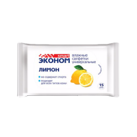 Салфетки влажные 15 шт smart, лимон (1/216)