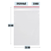 Пакет ZIP гриппер 200 x 300 мм, 30 мкм, 100 шт